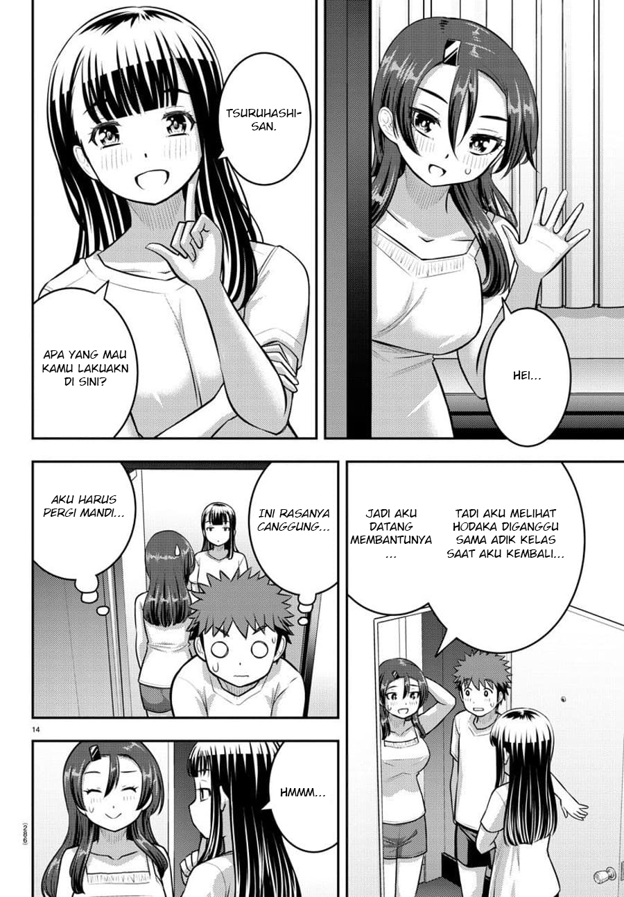 Yankee JK Kuzuhana-chan